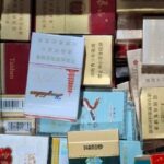full_1772416687714889_rokok